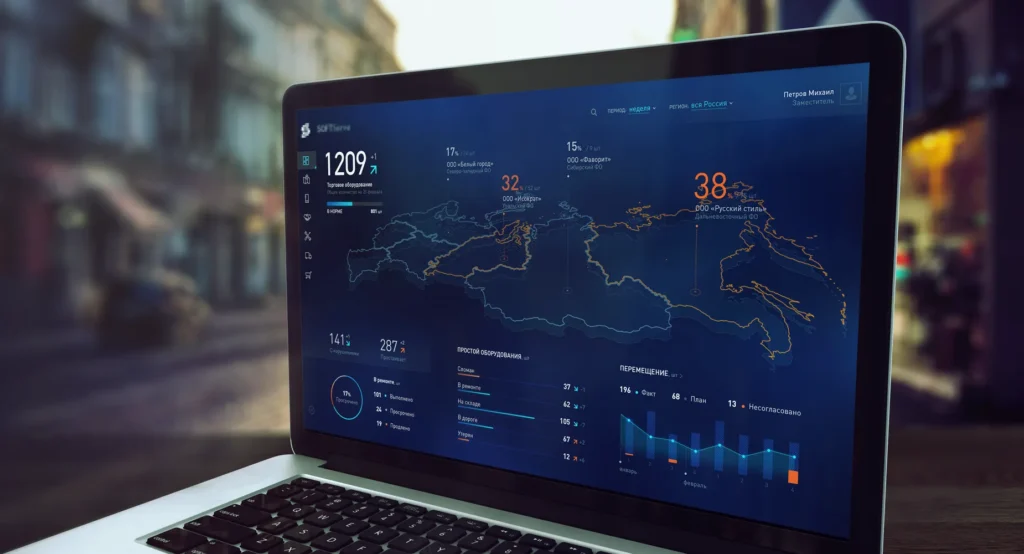 Real-Time Reporting